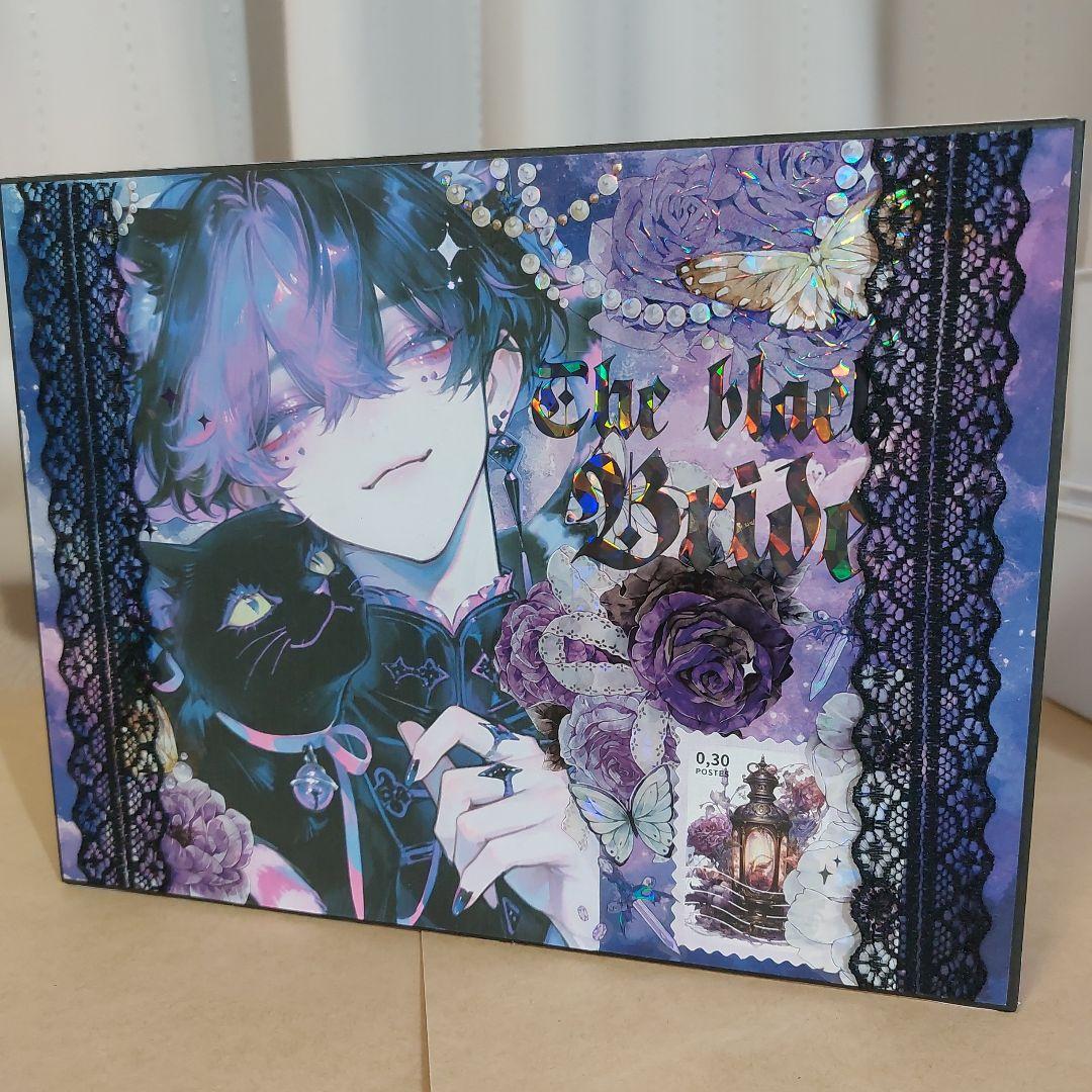 簡易仕切り付 おすそ分けボックス 男の子 5-B1