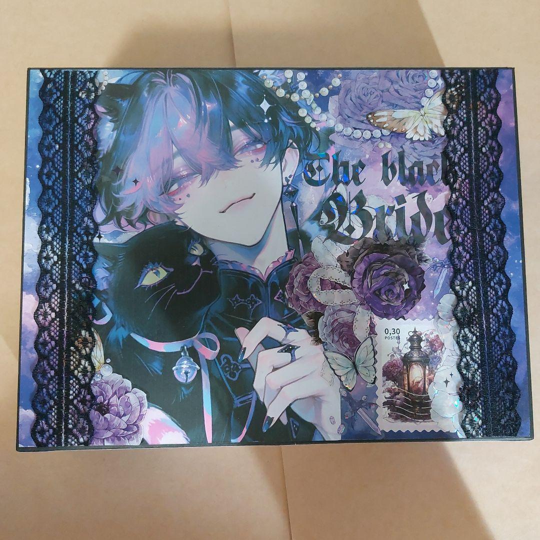 簡易仕切り付 おすそ分けボックス 男の子 5-B1