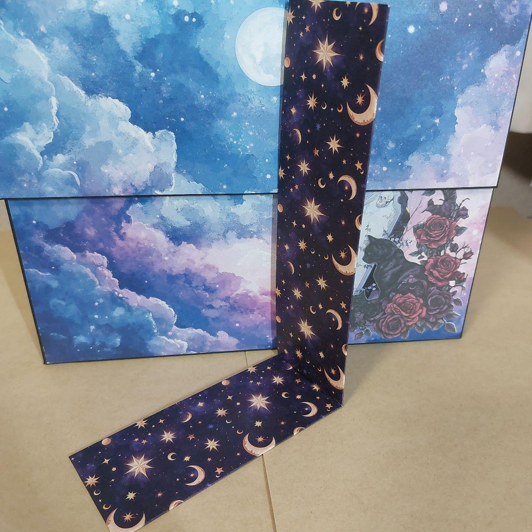 簡易仕切り付 おすそ分けボックス 男の子 5-B1