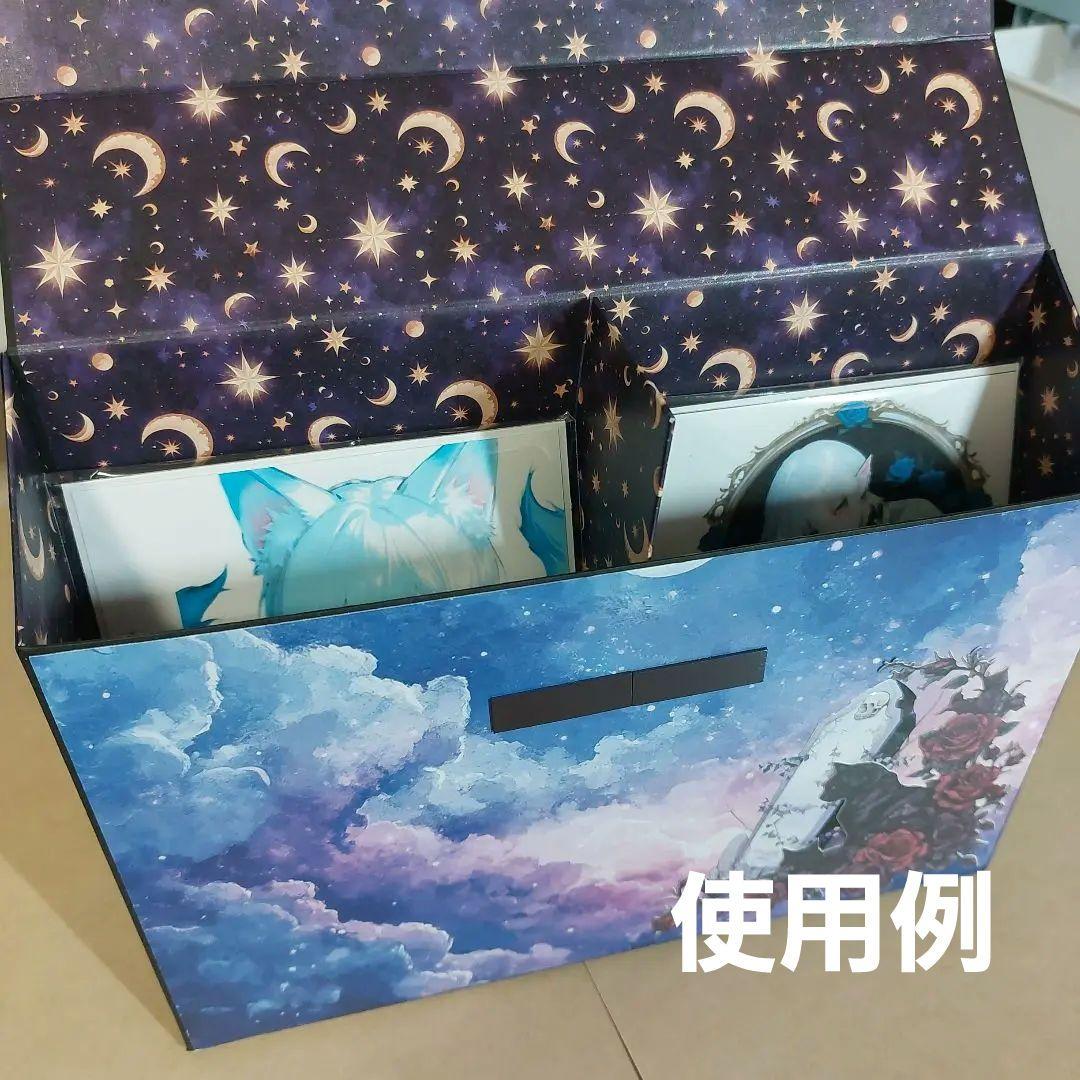 簡易仕切り付 おすそ分けボックス 男の子 5-B1