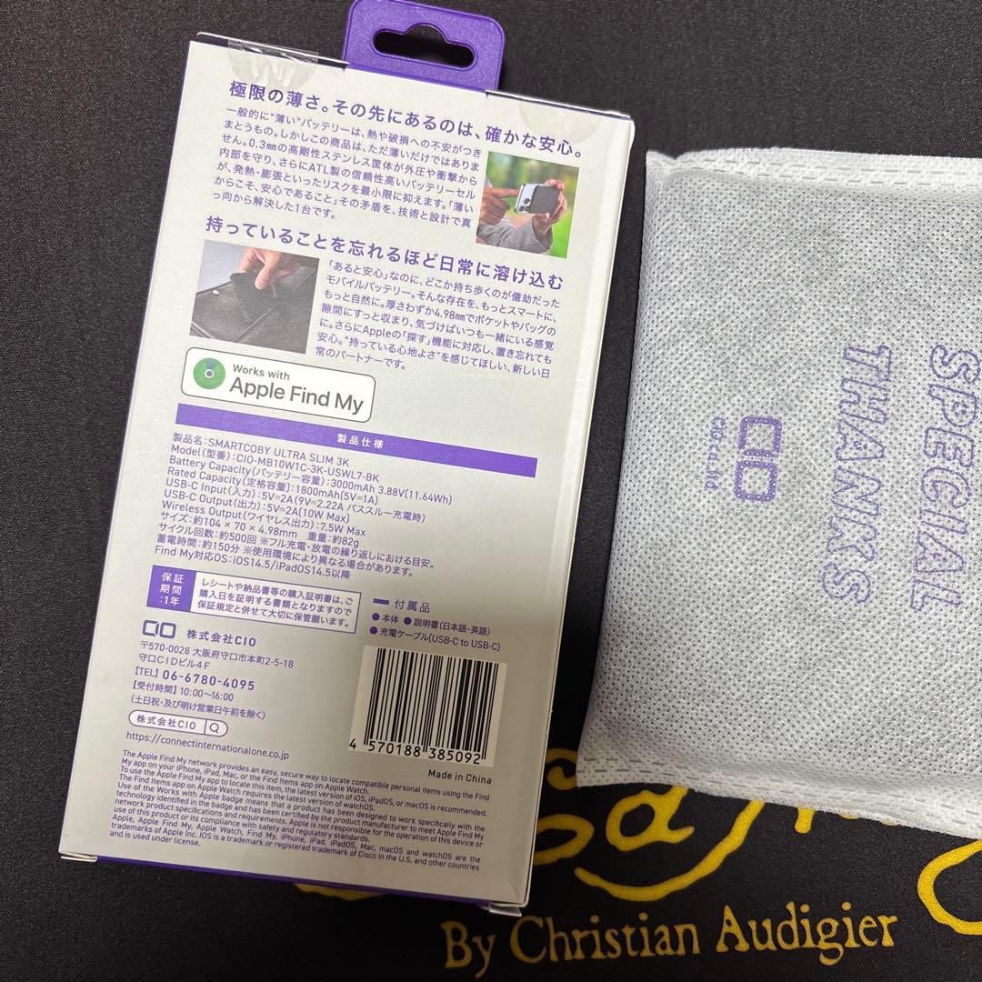 CIO 3K モバイルバッテリー ブラック