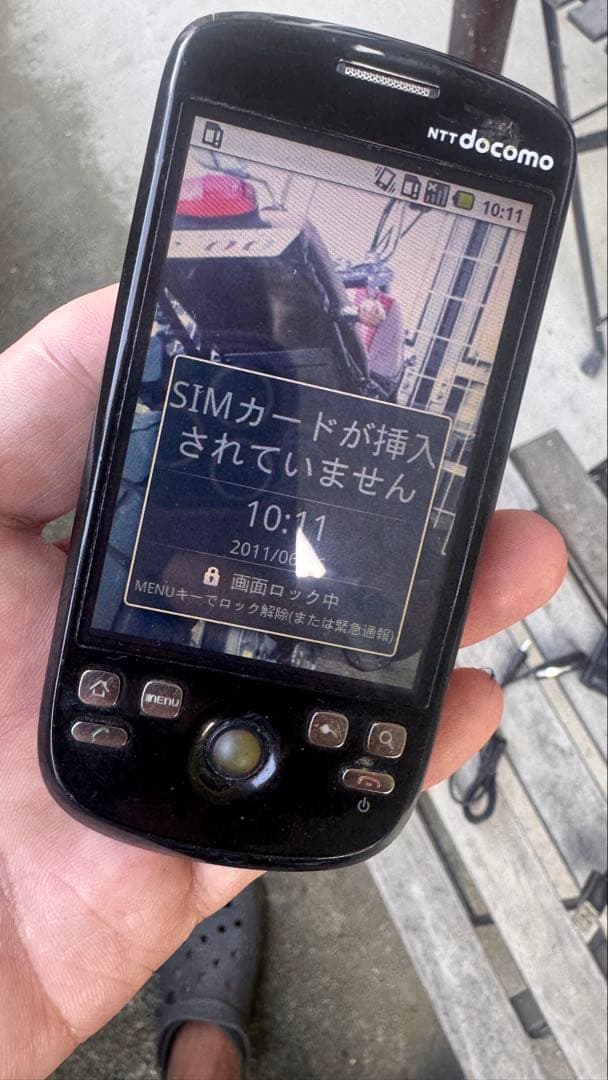 よ*お様 日本初HTCのスマホ　HT-03A 黒　　NTT docomo 充電器