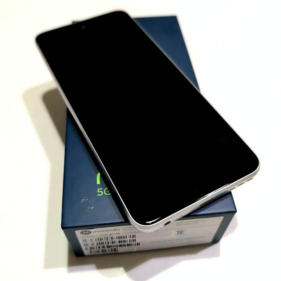 美品■ motorola moto g52j 5G パールホワイト