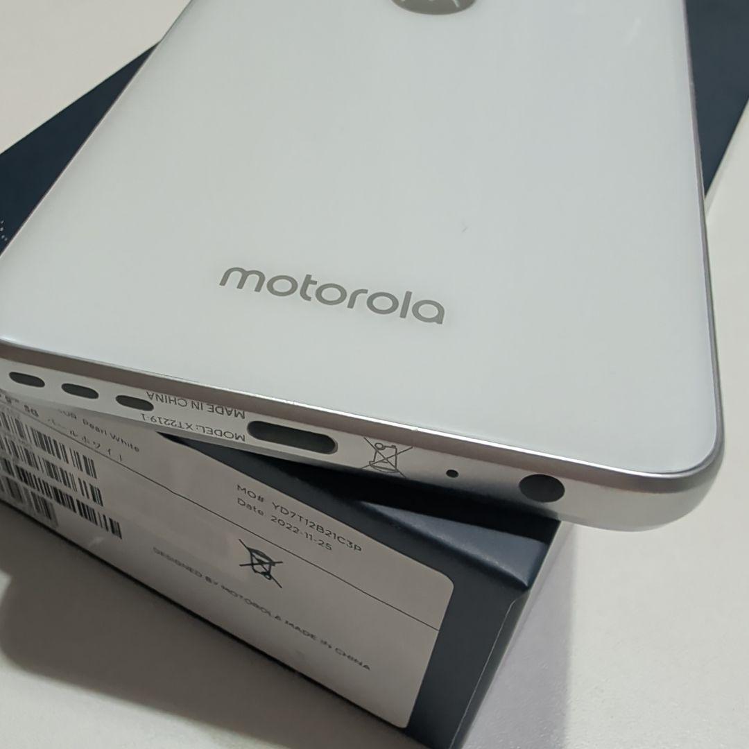 美品■ motorola moto g52j 5G パールホワイト