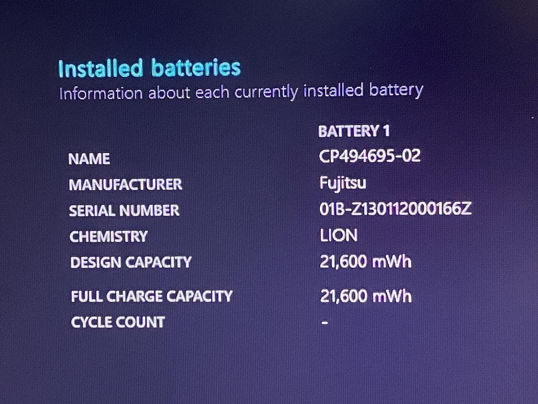 【FUJITSU】爆速 Core i7/新品SSD256GBノートパソコン　E2