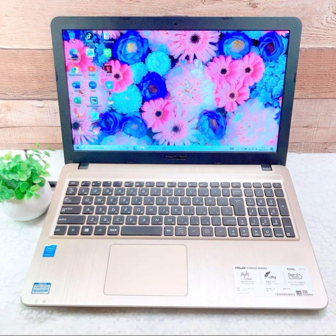 即購入⭕️ 薄型 ASUS ゴールド ノートパソコン