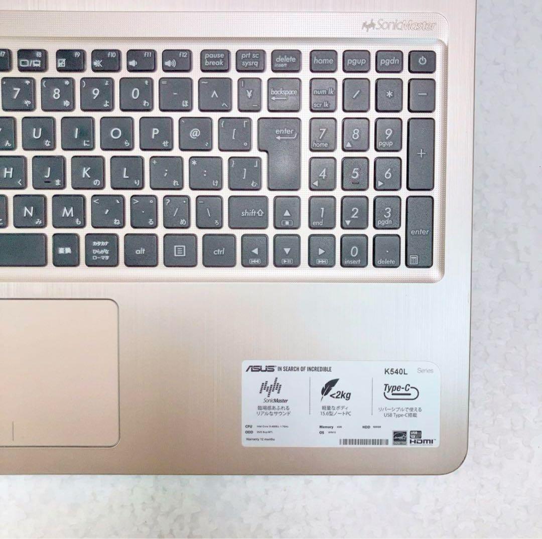 即購入⭕️ 薄型 ASUS ゴールド ノートパソコン