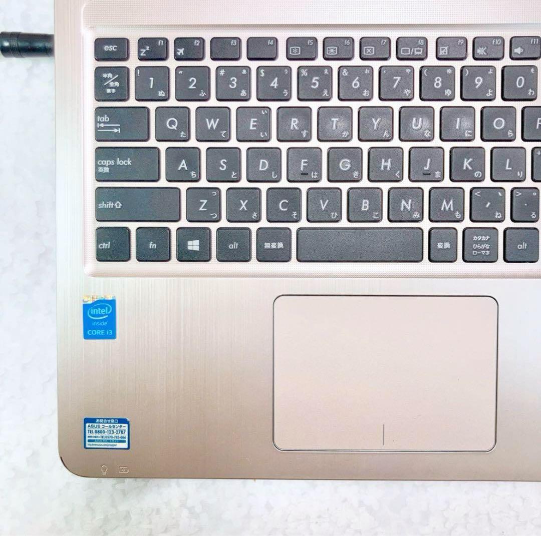 即購入⭕️ 薄型 ASUS ゴールド ノートパソコン