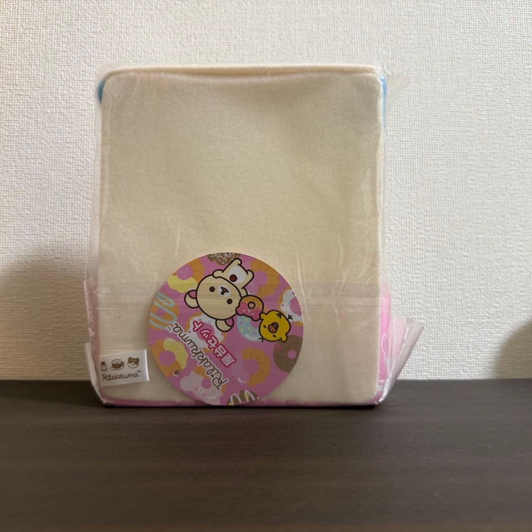 ビバ！リラッくじ　Part 41 キイロイトリのかわいいドーナツショップ♪