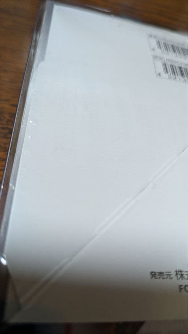 【未開封BOX・シュリンク付き】 サン＆ムーン 拡張パック オルタージェネシス