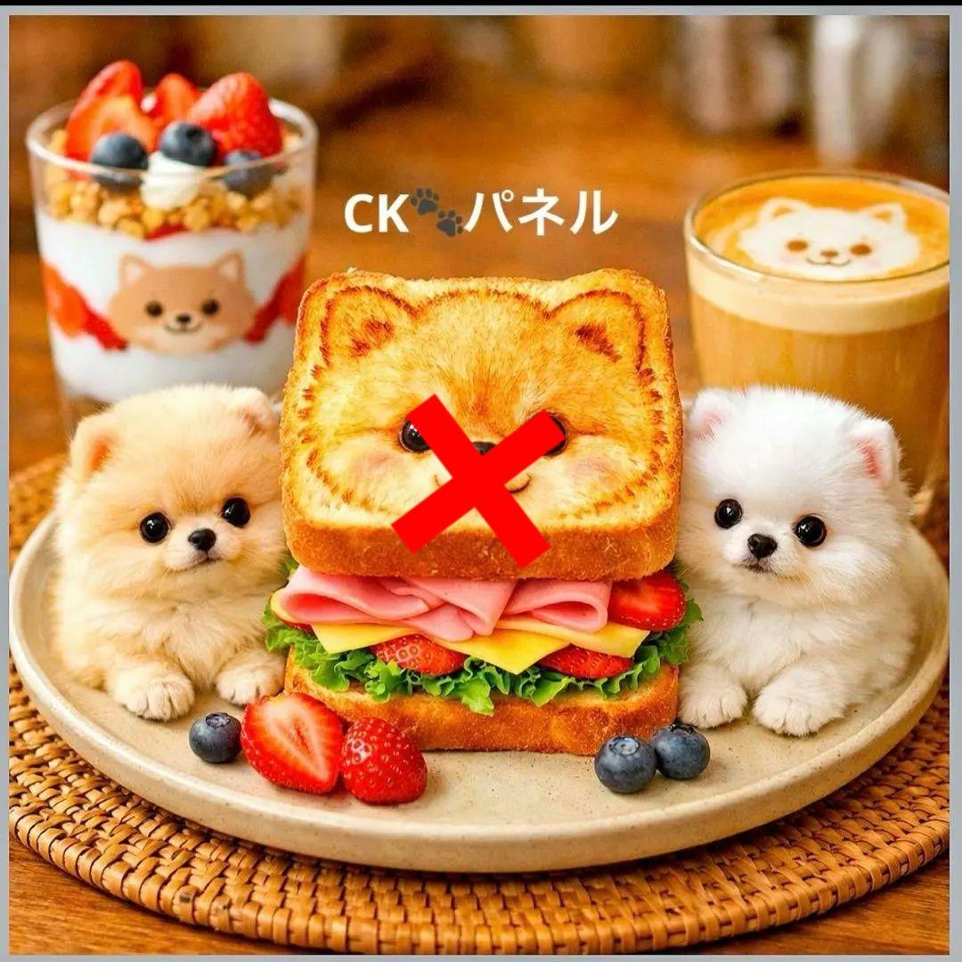 激レアチワワ、ダックス、ポメラニアン、柴犬、パグ、フレンチブルパネル生地