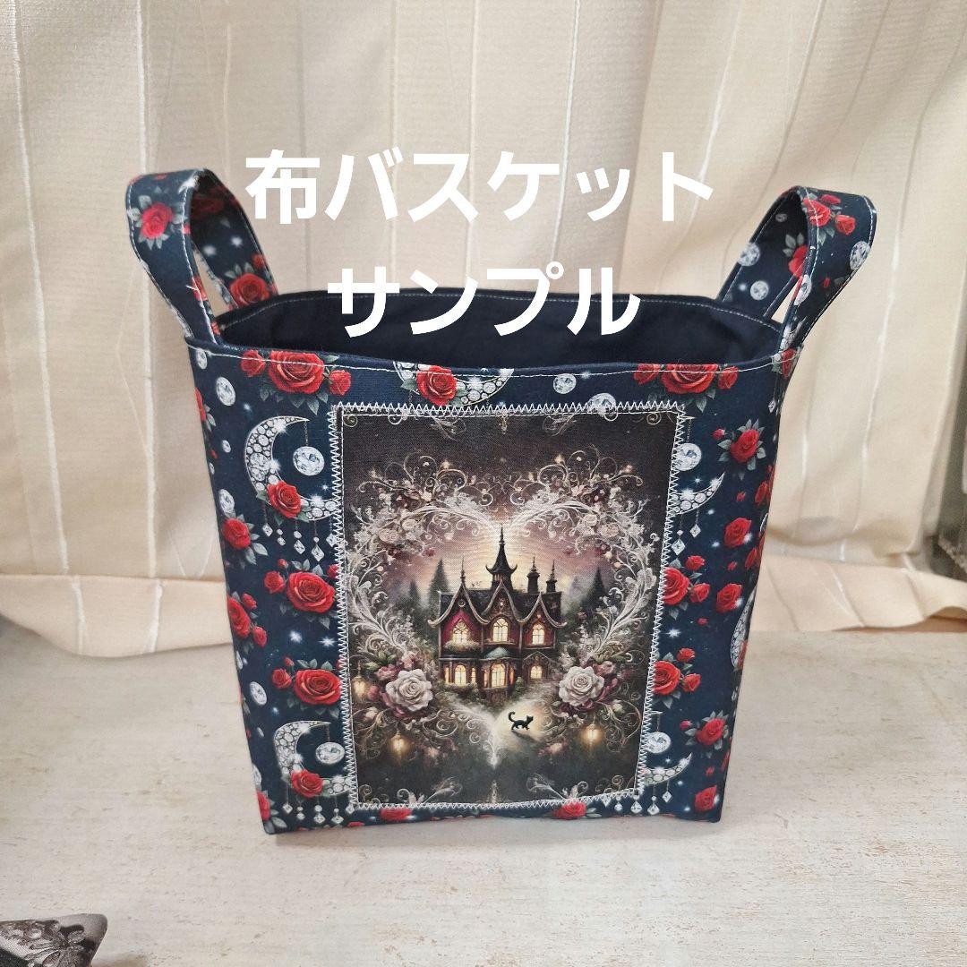 激レアチワワ、ダックス、ポメラニアン、柴犬、パグ、フレンチブルパネル生地