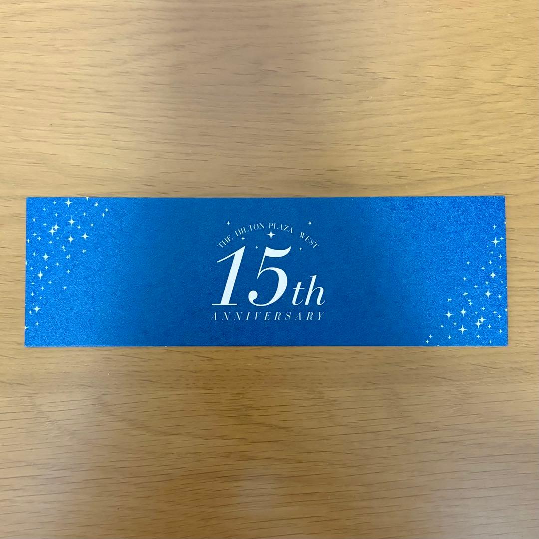 ジョージジェンセン 銀製スプーン ヒルトンプラザウエスト15周年記念 レア