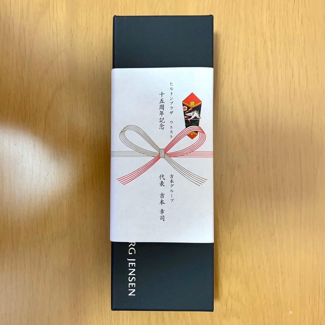 ジョージジェンセン 銀製スプーン ヒルトンプラザウエスト15周年記念 レア