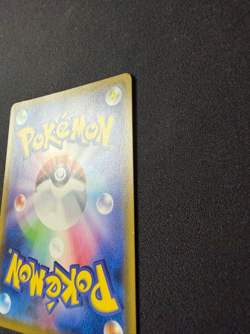 ミミッキュ　アセロラ　CHR SM11b 058/049 ドリームリーグ