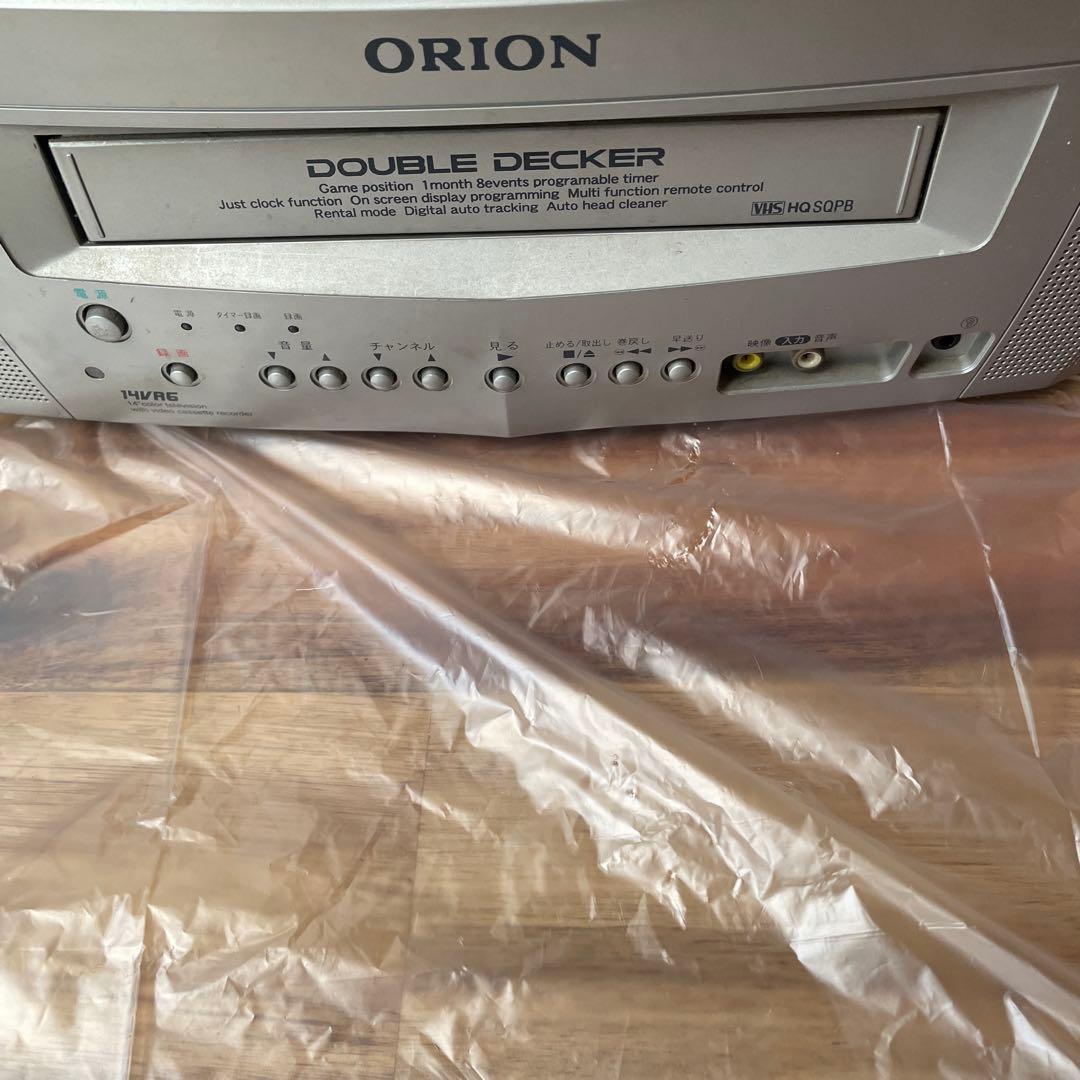 オリオン　14インチ　VHSプレーヤー内蔵ブラウン管テレビ　テレビデオ