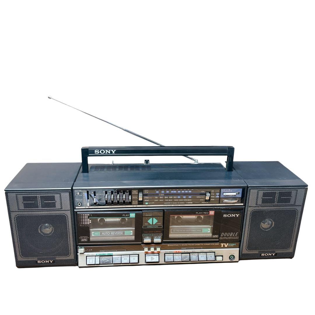 【レトロ】SONY CFS-W660 ラジカセ スピーカー