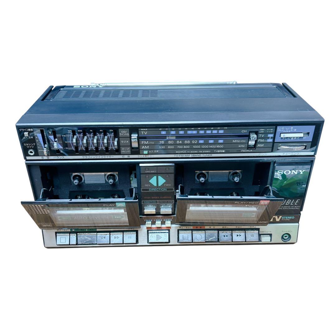 【レトロ】SONY CFS-W660 ラジカセ スピーカー