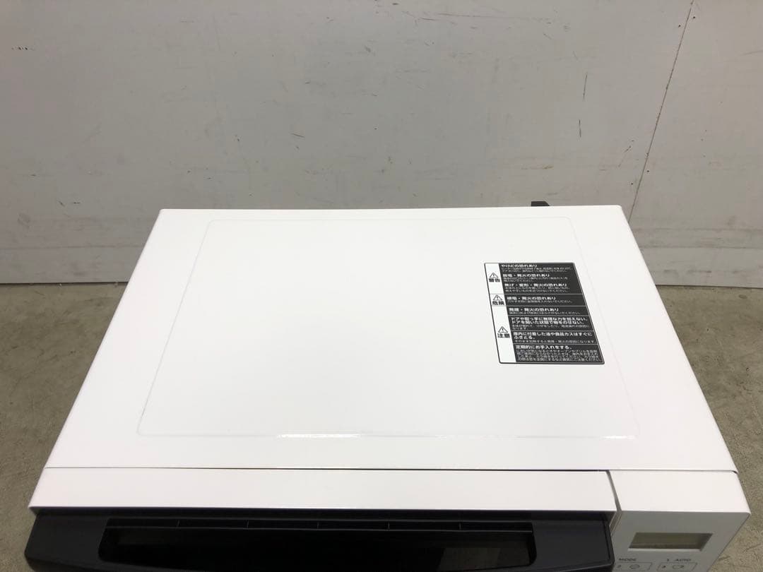 TAG label AMADANA AT-DR22 2021年製 オーブンレンジ
