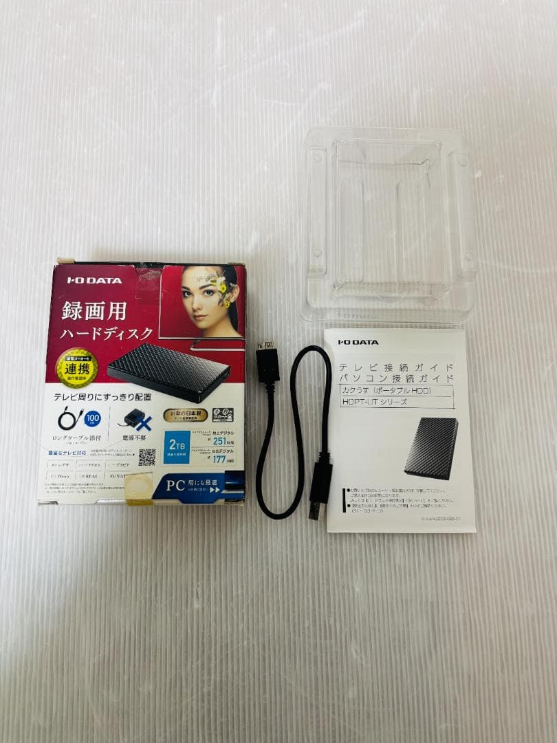 I-O DATA 外付けHDD 高速カクうす 2TB HDPT-UT2DK