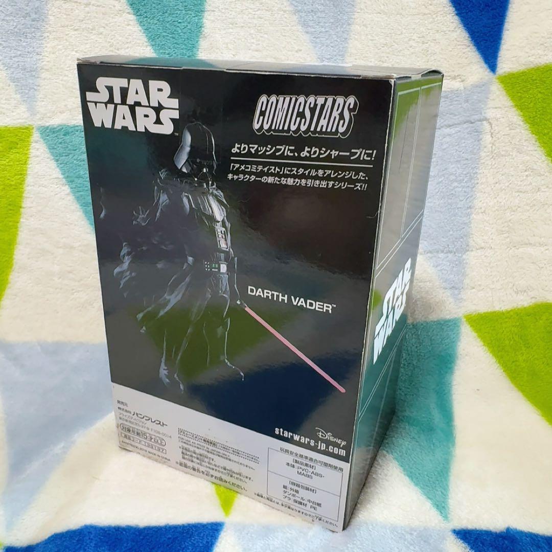スターウォーズ 限定フィギュア 6体セット