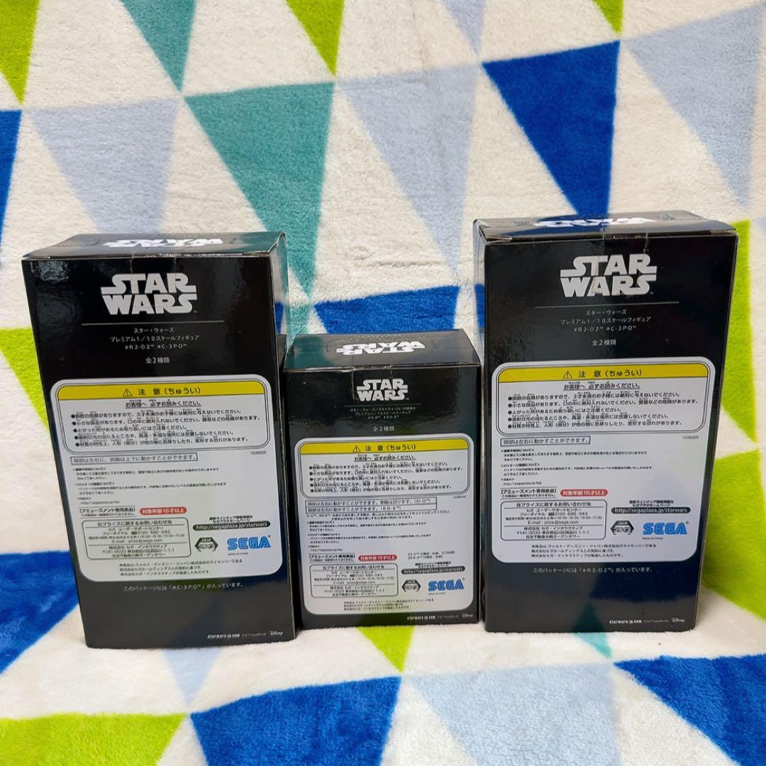 スターウォーズ 限定フィギュア 6体セット