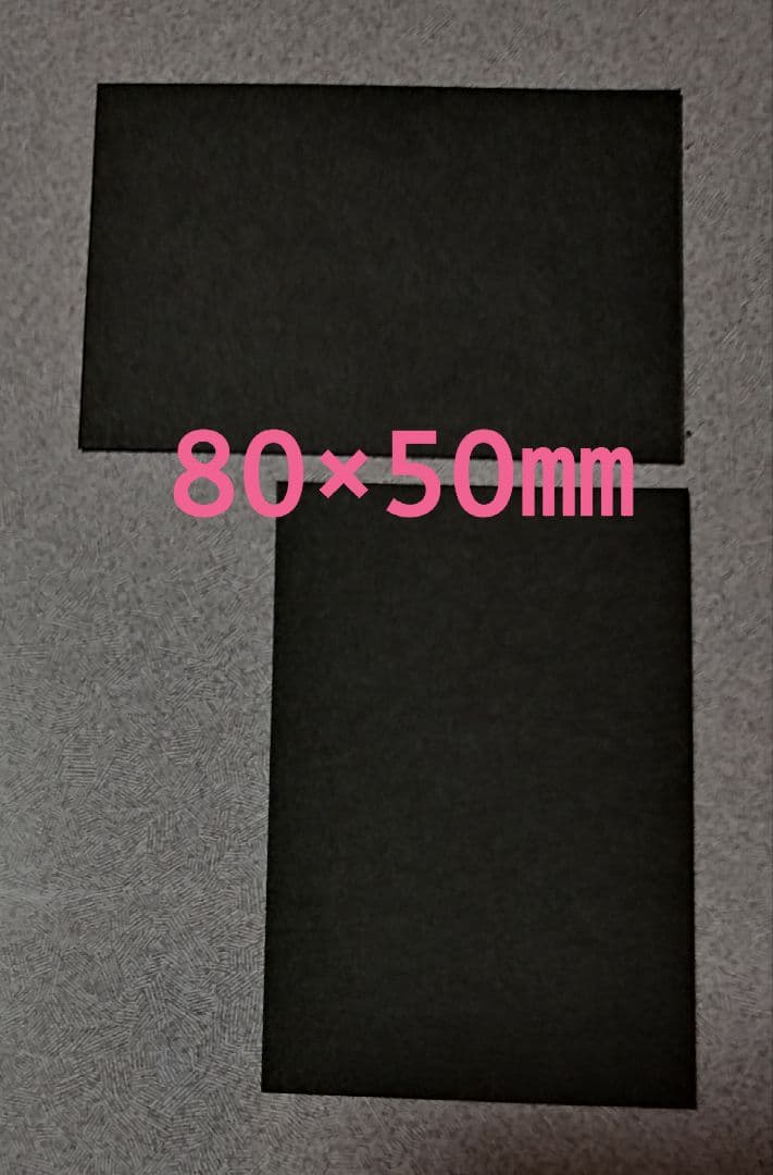 オーダー専用　サンキューカード　サンキューシール　白　黒　クラフトカード