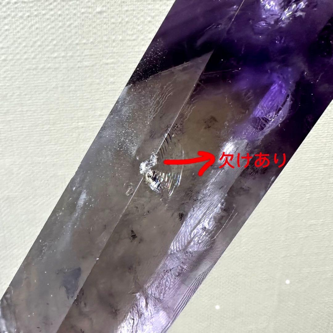爆レア❗️ロマネサイト虹☆アメジストナチュラルポイントワンド ファントムA973