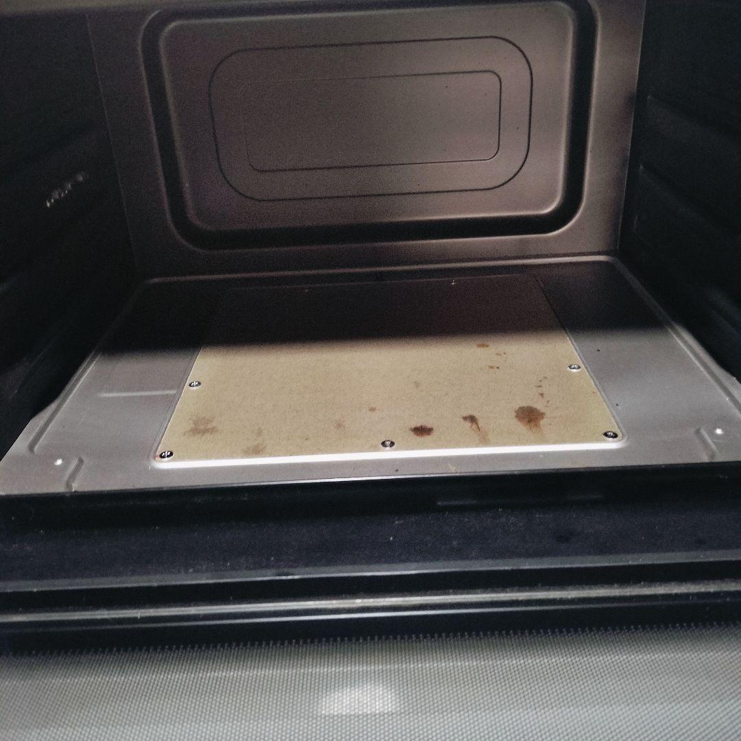 HITACHI MRO-S8B ヘルシーシェフ　2024年製