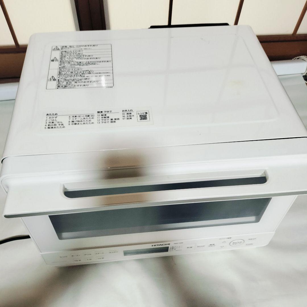 HITACHI MRO-S8B ヘルシーシェフ　2024年製