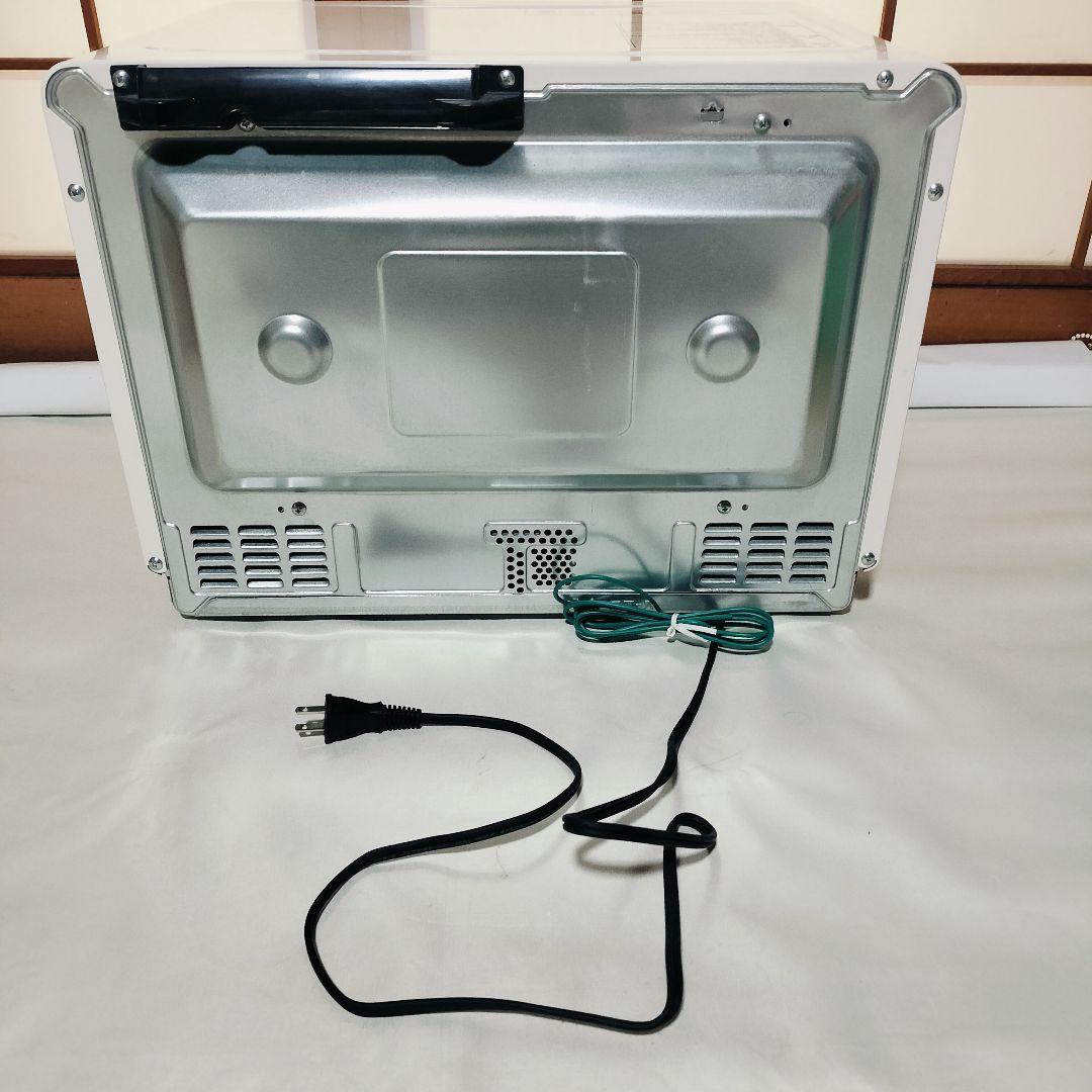 HITACHI MRO-S8B ヘルシーシェフ　2024年製