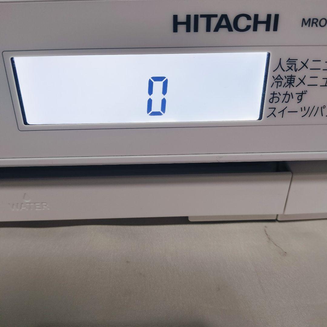 HITACHI MRO-S8B ヘルシーシェフ　2024年製