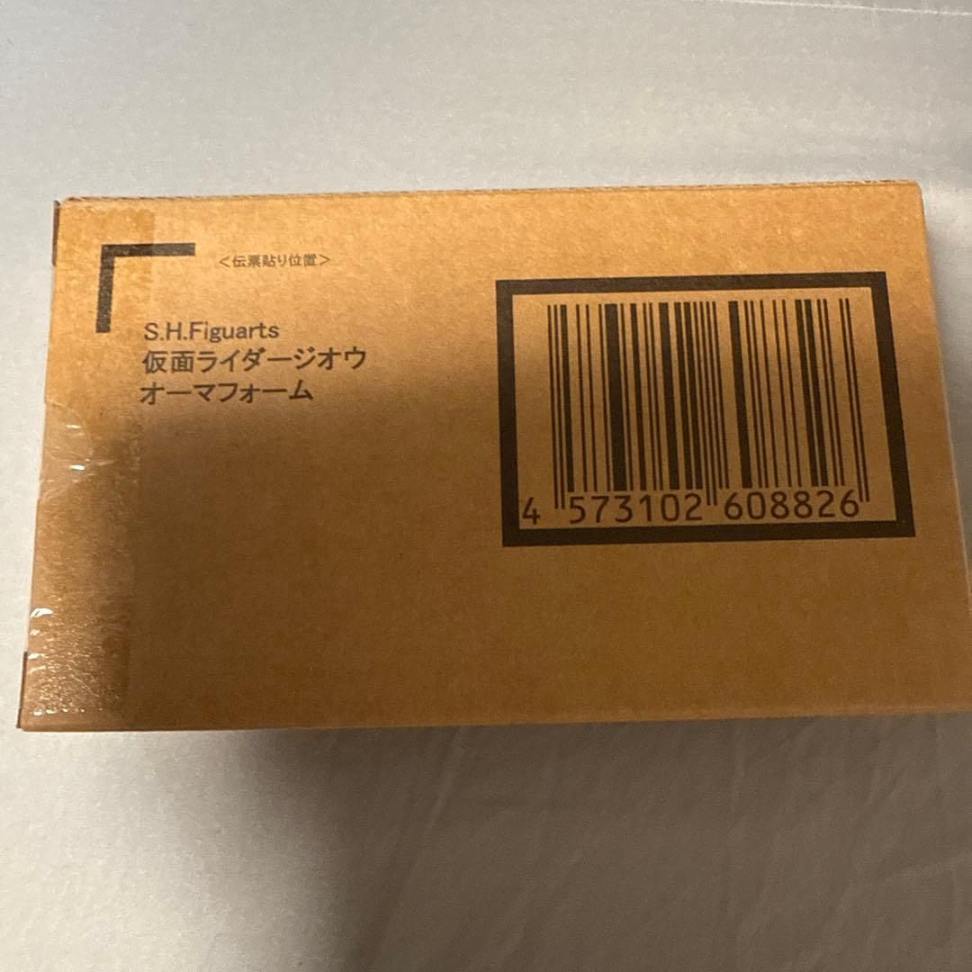 S.H.Figuarts仮面ライダージオウオーマフォーム