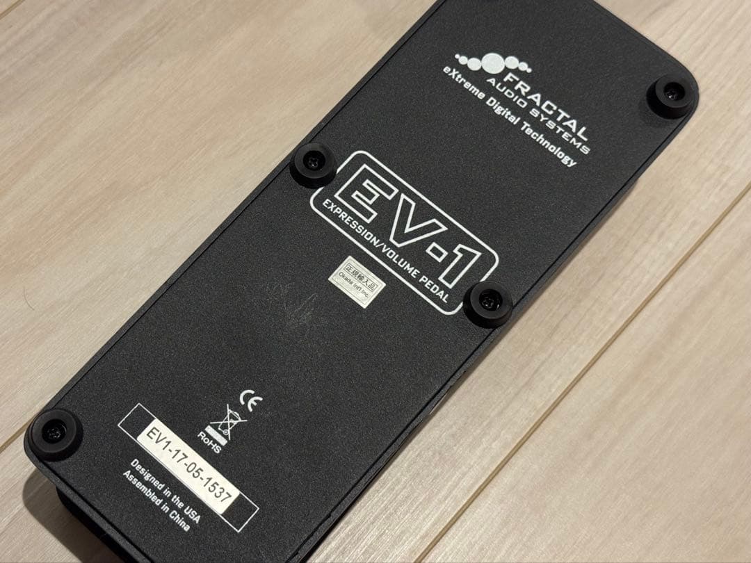 Fractal Audio Systems EV-1 エクスプレッションペダル