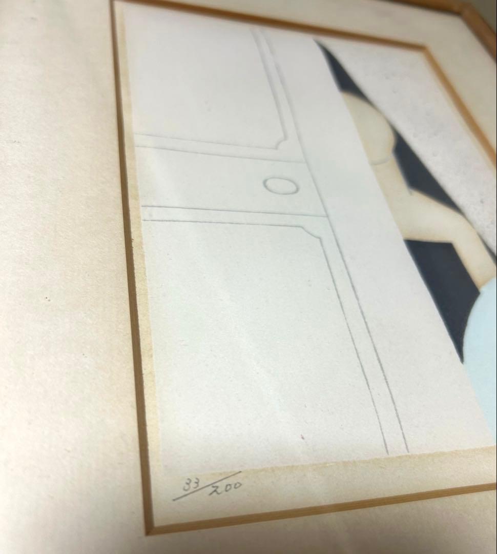 ヴィンテージ 平谷栄之助　リトグラフ　アトリエの少女 抽象画 23/200