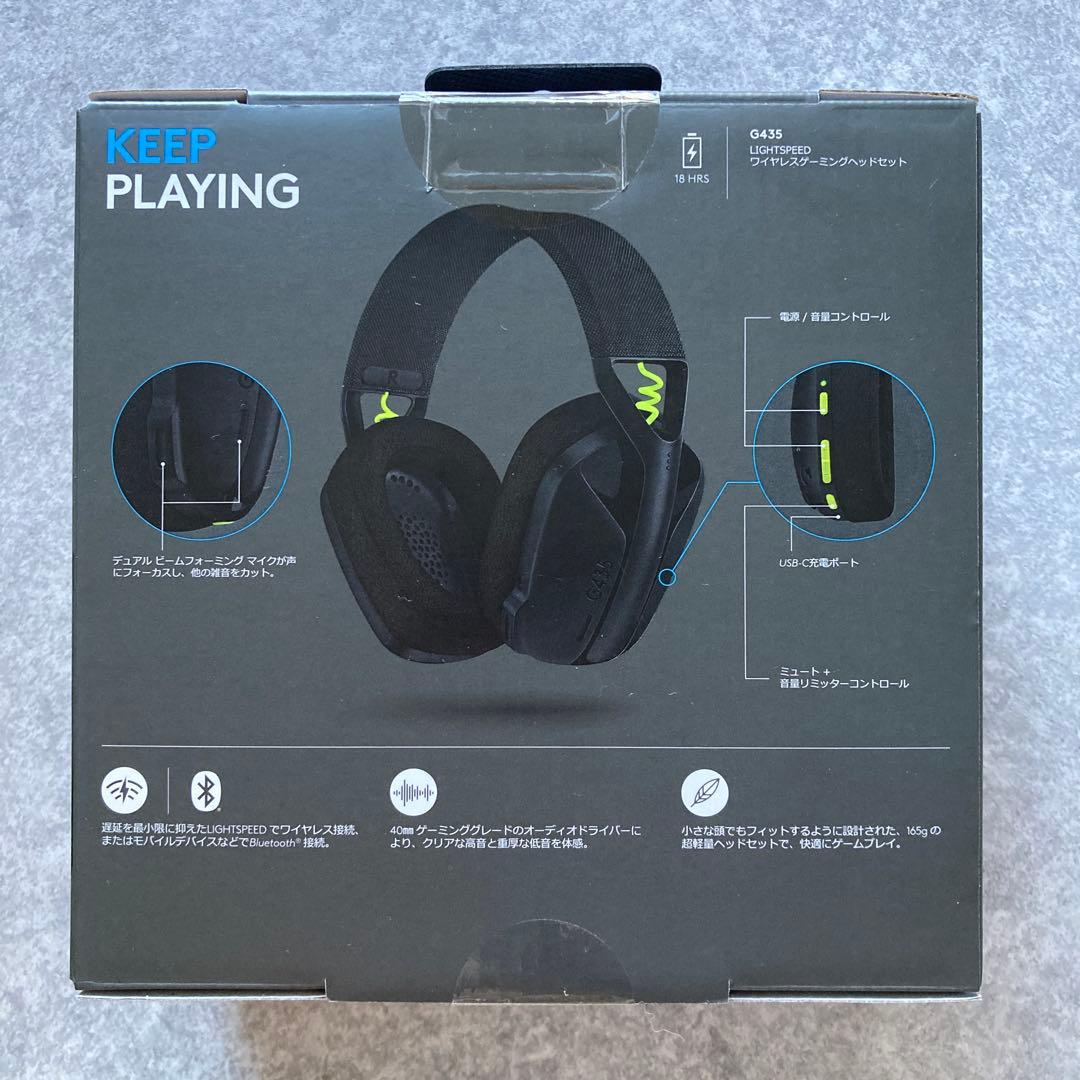 ロジクール G435 LIGHTSPEEDワイヤレス ゲーミングヘッドセット