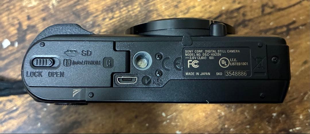 SONY DSC-HX20V コンパクトデジタルカメラ