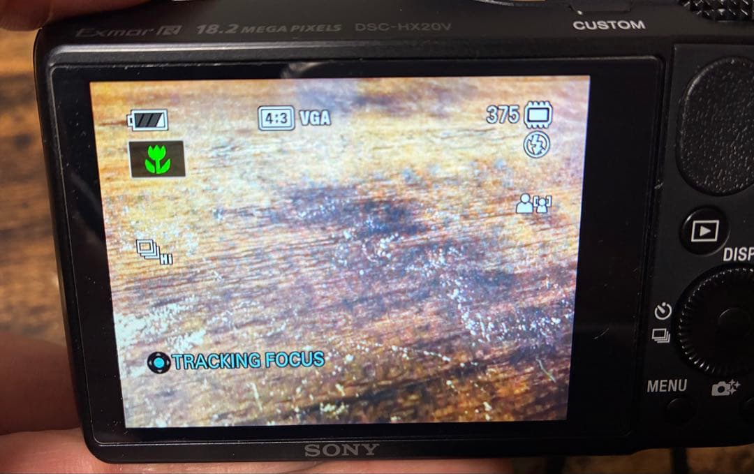 SONY DSC-HX20V コンパクトデジタルカメラ