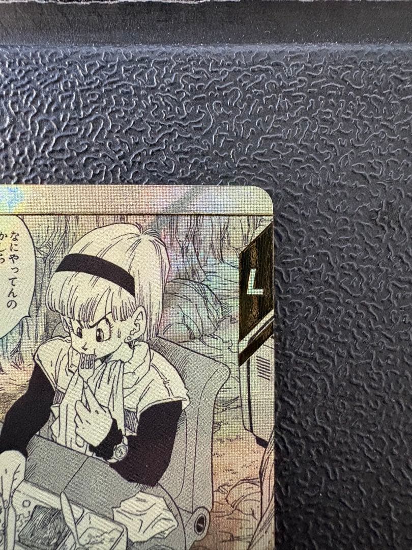 ドラゴンボール　ダイバーズ 40th アドバンスパック　パラレル　ブルマ