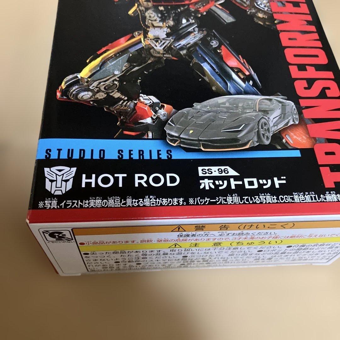 トランスフォーマー　スタジオシリーズ　SS-96 ホットロッド　未開封品