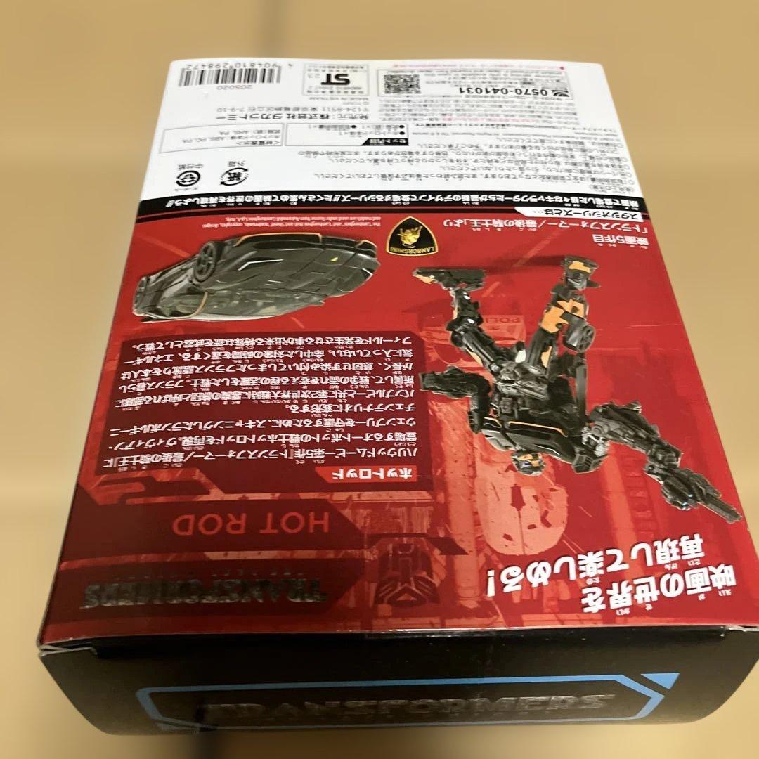 トランスフォーマー　スタジオシリーズ　SS-96 ホットロッド　未開封品