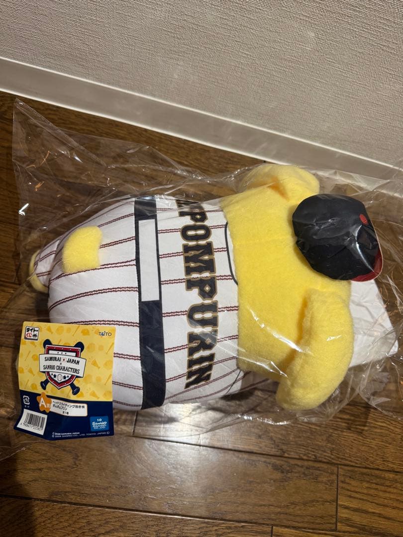 ポムポムプリン タイトーくじ A賞 WBC 侍ジャパン