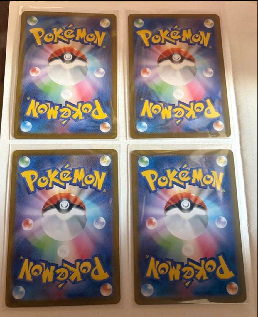 スタートデッキ100 ピカチュウ ミラー 4枚セット225/742
