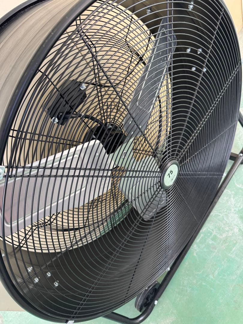 Koden 75cm 扇風機 KSW0751-K-C