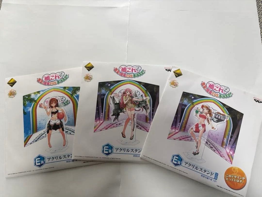 最終値下げ 艦これ 一番くじグッズまとめ