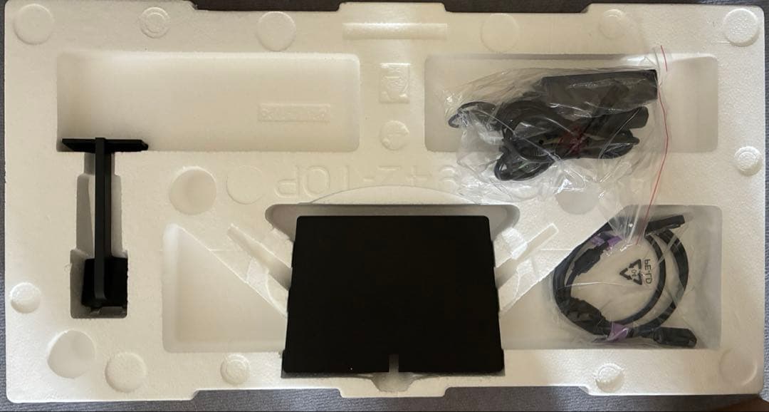 29型 ORION オリオン 液晶ディスプレイ D292WVG ワイドモニター