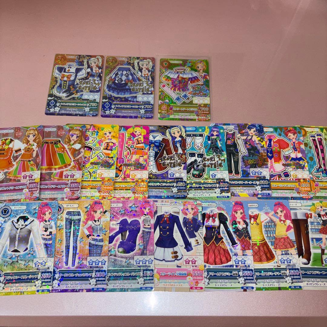 アイカツ カードまとめ売り ナイトメアカプリコーン セット