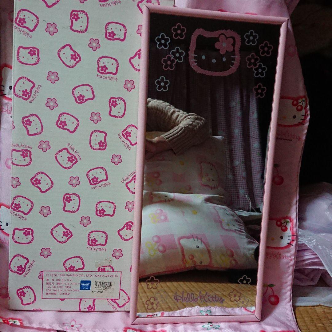 激レア！お花キティミラー