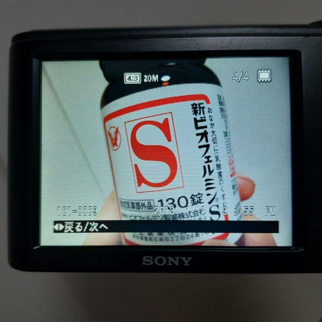 SONY Cyber shot DSC-810 ブラック デジタルカメラ