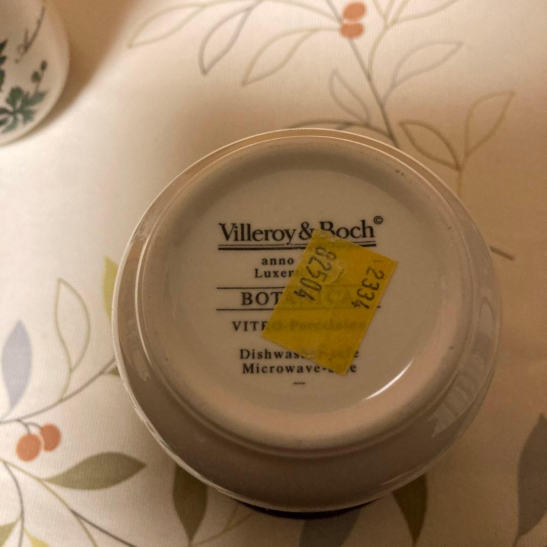 ビレロイ＆ボッホ　ボタニカル　蓋付き保存容器　 2個　キャニスター　廃盤品